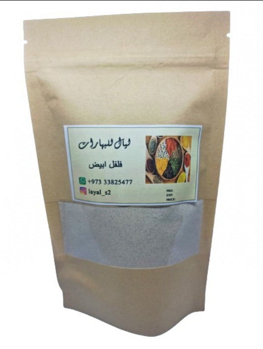 White pepper  فلفل ابيض